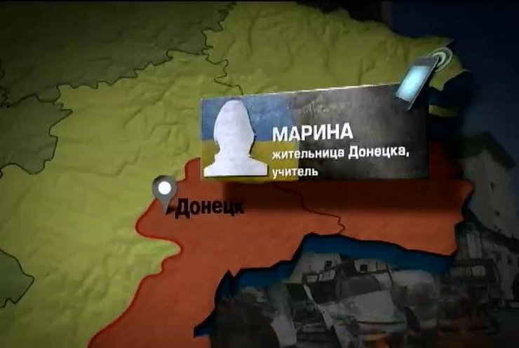 В Донецке магазины не принимают карты банков