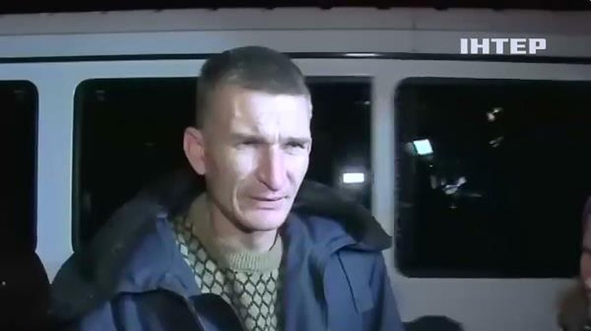 З полону звільнили 17 військових