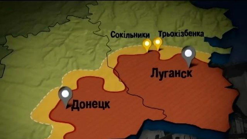 Трьохізбенка залишилася без світла, газу і води