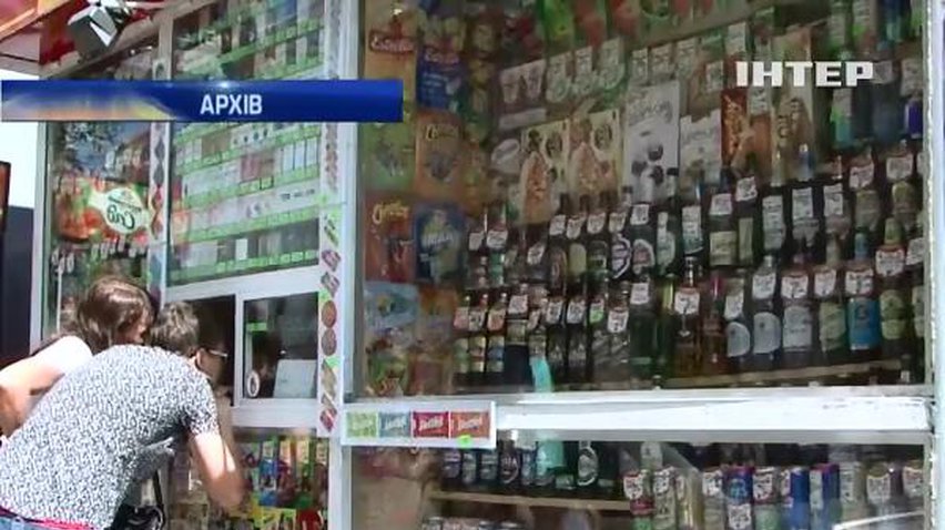 Казахстан відмовився від горілки та пива з Росії