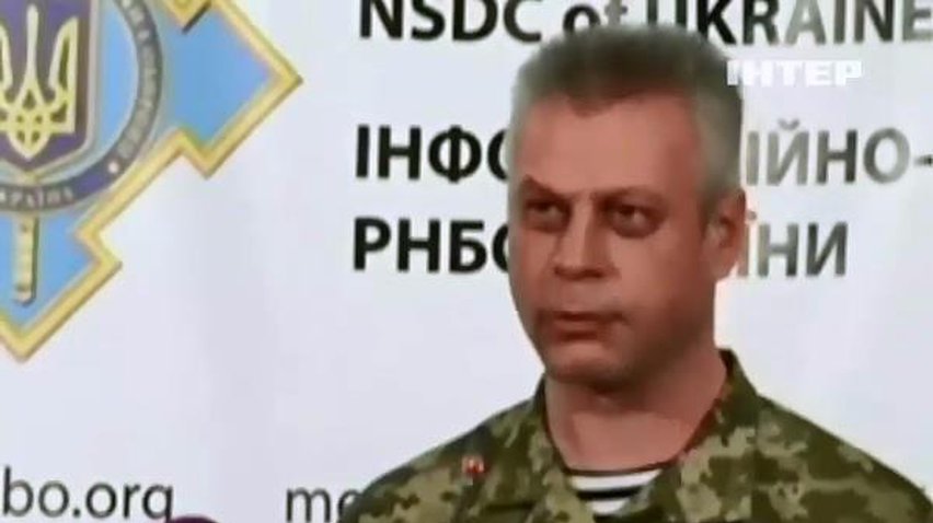 Через втрати терористи зменшили активність на фронті