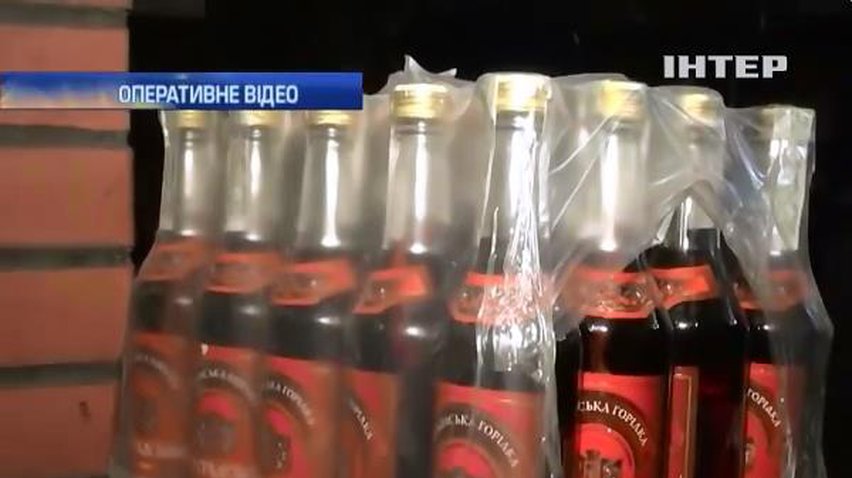Бутлегери Запоріжжя травили людей підробним алкоголем