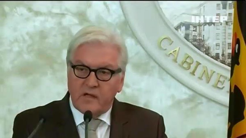 Штайнмаєр обговорив з Яценюком війну на Донбасі