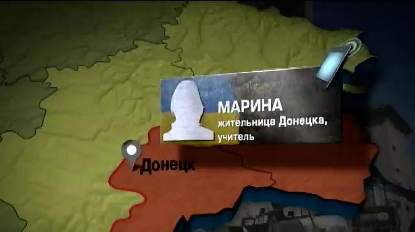 В Донецке магазины не принимают карты банков