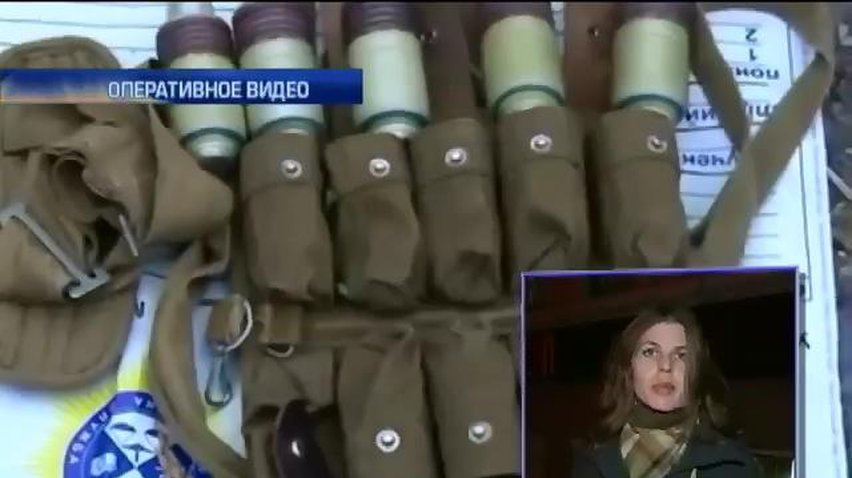 Подрывников паба в Харькове готовили в Тамбове