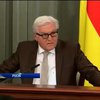 Штайнмаєр закликав не допустити розколу Європи