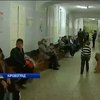У Кіровограді дітей лікують у трухлявій будівлі (відео)