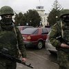 Военные России заходят в Украину через "Донецк"