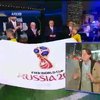 У России могут забрать чемпионат мира по футболу
