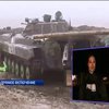 В Донецкой области жители сдают позиции военных