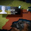 В Донецке учатся жить без денег