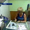 Нацбанк замораживает счета в городах Донбасса