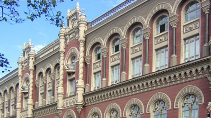 Убытки банков Украины составили 13 млрд гривен