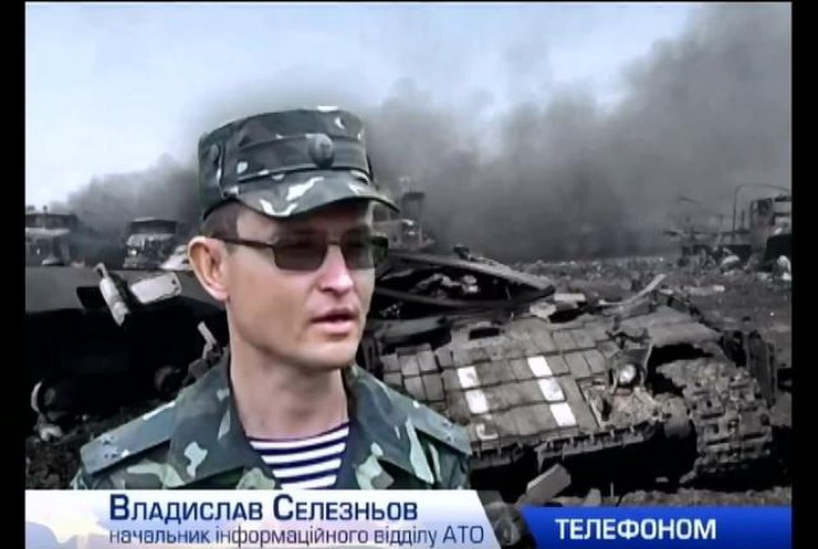Військові тримають оборону поблизу Міуса (відео)
