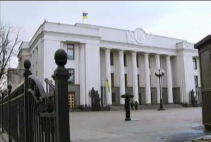 Депутати планують перше засідання Ради
