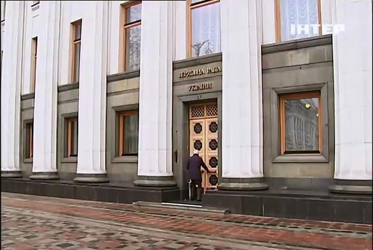 Рада збереться на засідання 27 листопада