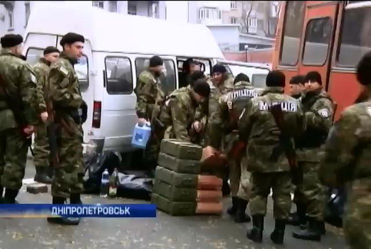 Правоохоронці з Дніпропетровська замінять колег в зоні АТО