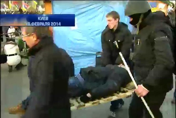 Уничтожены почти все документы о преступлениях на Майдане