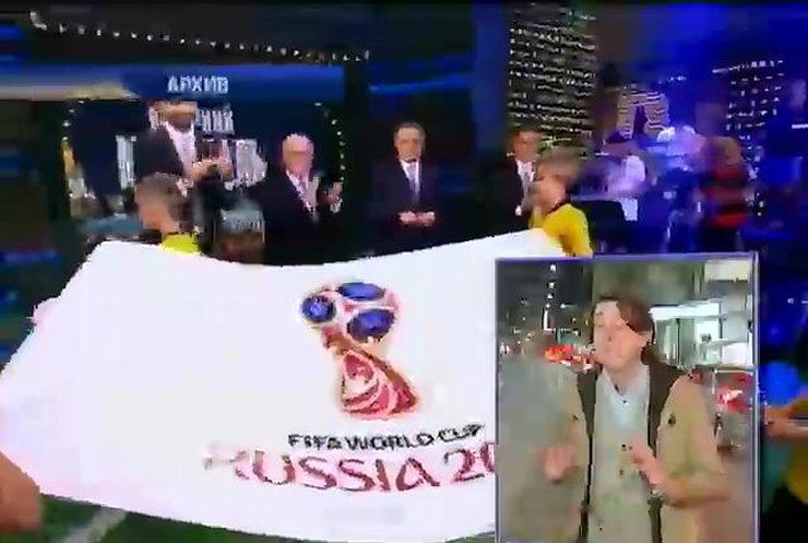 У России могут забрать чемпионат мира по футболу