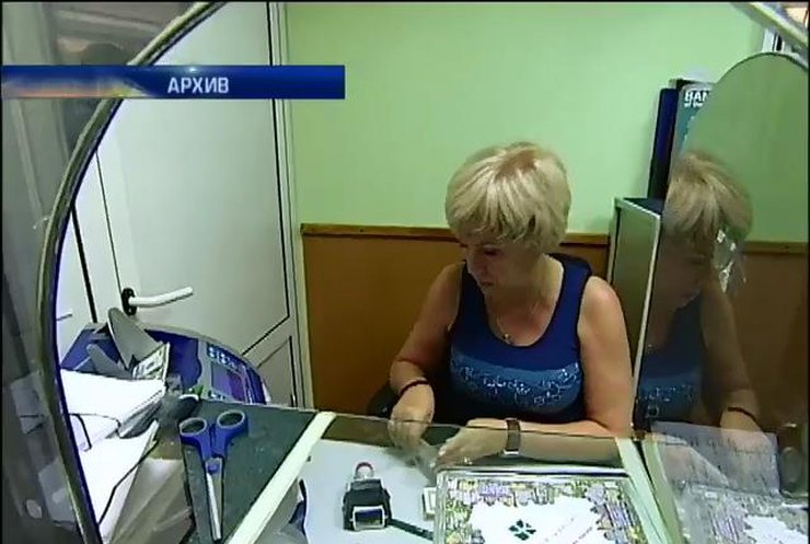 Нацбанк замораживает счета в городах Донбасса