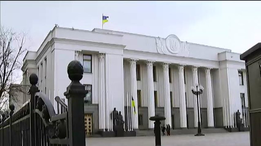 Депутати планують перше засідання Ради