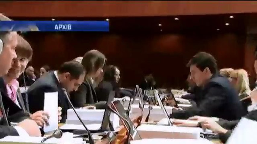 Євросоюз критикує Росію за експортні мита на нафту