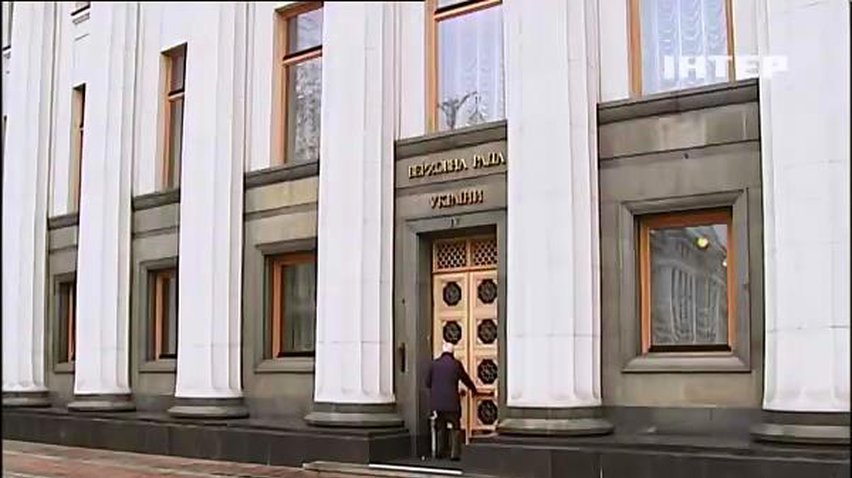 Рада збереться на засідання 27 листопада