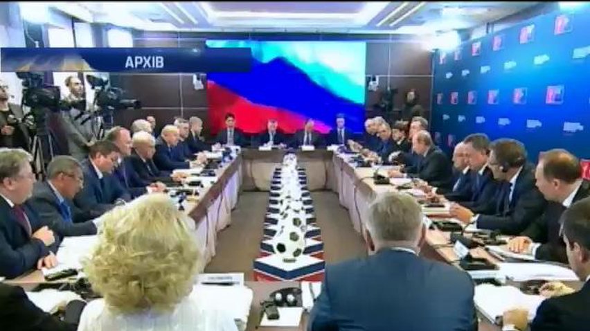 Фани Британії підтримали бойкот мундіалю в Росії