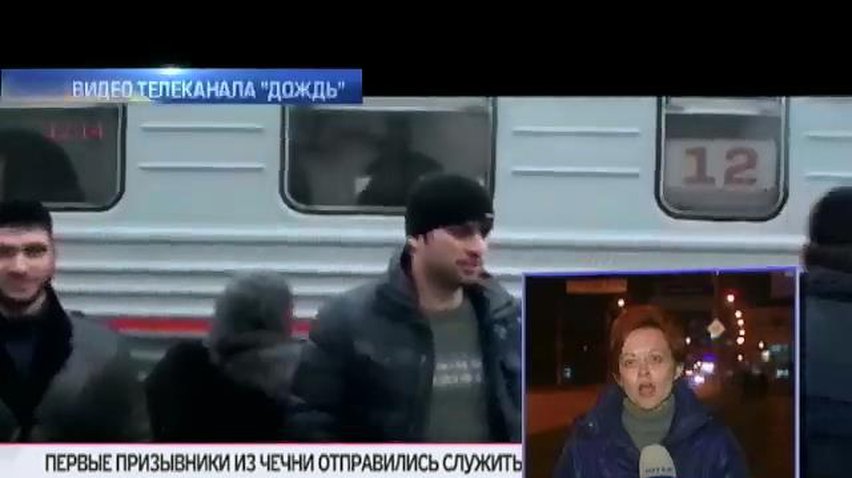 Крымские татары против прибытия срочников из Чечни