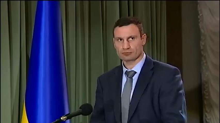 Минфин предлагает сократить надбавки бюджетникам Киева