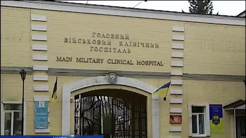 Обвиняемый в гибели военных генерал попал в больницу