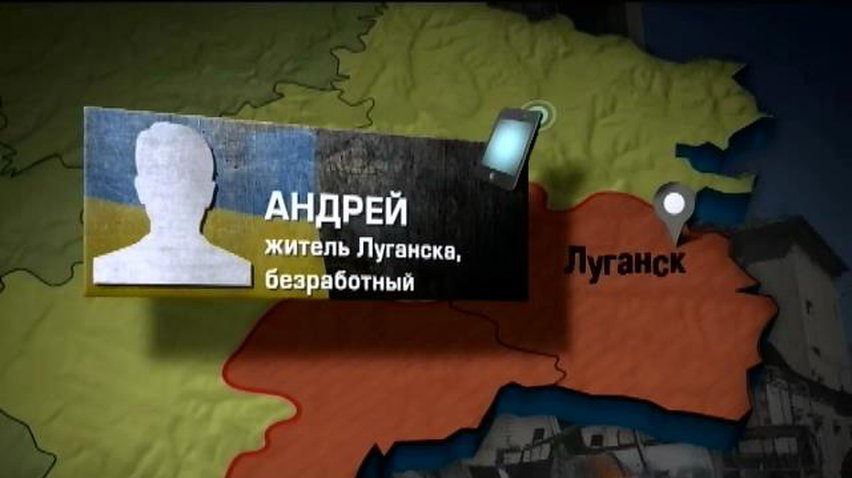 В Донецке учатся жить без денег