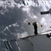 США стежать за апаратом Росії у космосі