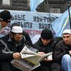 В Крыму ФСБ России отберет земли у крымских татар