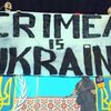 Ультрас просят Порошенко не идти на компромисс с УЕФА по Крыму