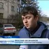 Аферисты Ужгорода вымогают деньги прикрываясь волонтерами