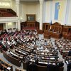 Новоизбранные депутаты согласовали текст соглашения о коалиции