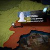 Жители Донецка боятся закрытия "Ощадбанка"