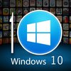 Windows 10 можно сжать для экономии места