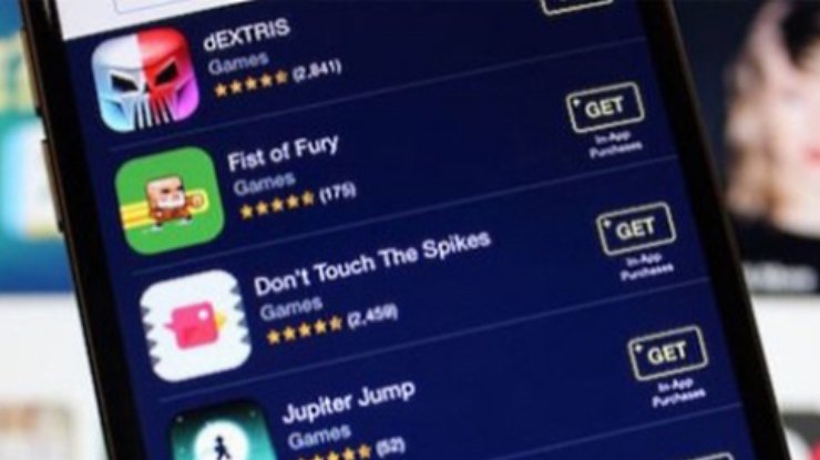 Apple App Store избавился от кнопки "Бесплатно"