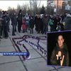 В Мариуполе зажгли свечи в память о погибших на Майдане