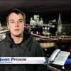 Россияне поддержали Евромайдан в центре Москвы