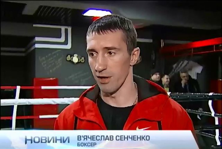 Боксери Сенченко та Бурсак готуються до поєдинків