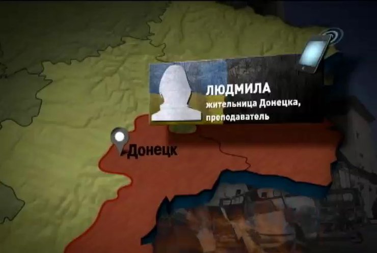В Донецке скупают провизию и бытовую технику