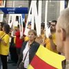 Голову уряду Каталонії звинувачують у зловживанні владою