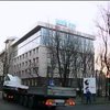 Завтра в Харьков привезут фрагменты Боинга