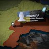 В Донецке люди скупают продукты и технику