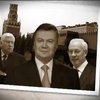 Янукович и Пшонка из Москвы "стригут бабки" в Украине