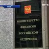 Росія втрачає 40 млрд доларів на рік через санкції