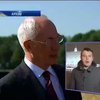 В России предлагают выдать "врага" Азарова Украине